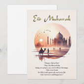 Sunrise Journey to Peace シーズンカード (正面/裏面)