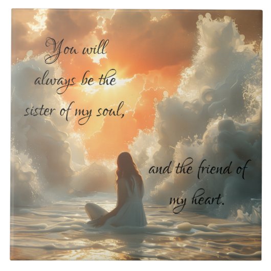 SUNRISE SISTER TILE タイル (正面)