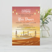 Sunset Desert Ramadan Iftar Dinner Invitation 招待状 (スタンド正面)