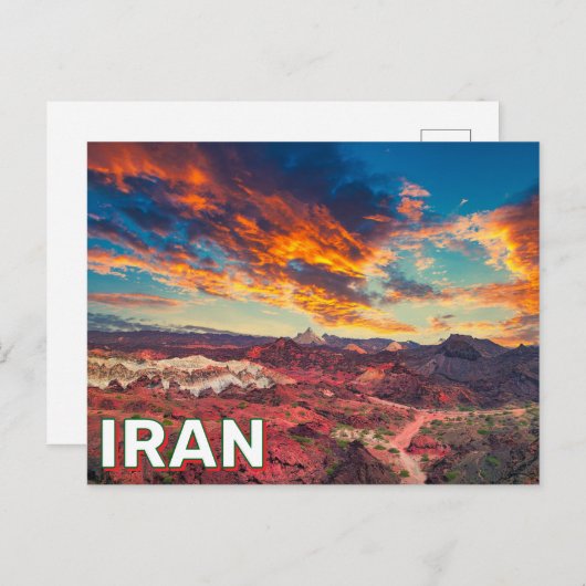 Sunset Over Iran ポストカード (正面/裏面)