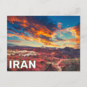 Sunset Over Iran ポストカード (正面)
