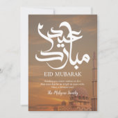 Sunset Pink Mosque Photography Eid Card シーズンカード (正面)