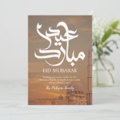 Sunset Pink Mosque Photography Eid Card シーズンカード (スタンド正面)