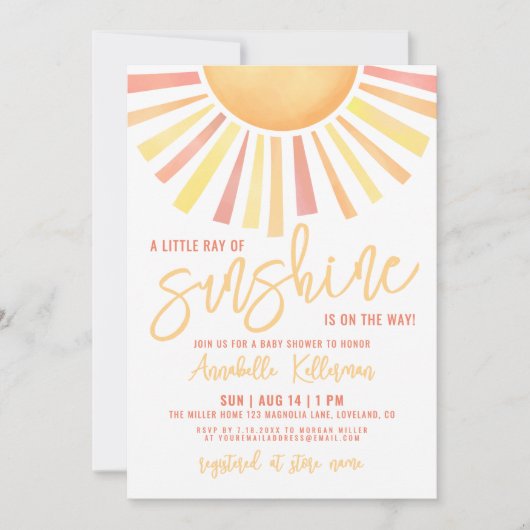Sunshine Boho Sun Baby Shower 招待状 (正面)