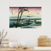 Sunshu江尻、山富士の36ビュー。北斎 ポスター (キッチン)