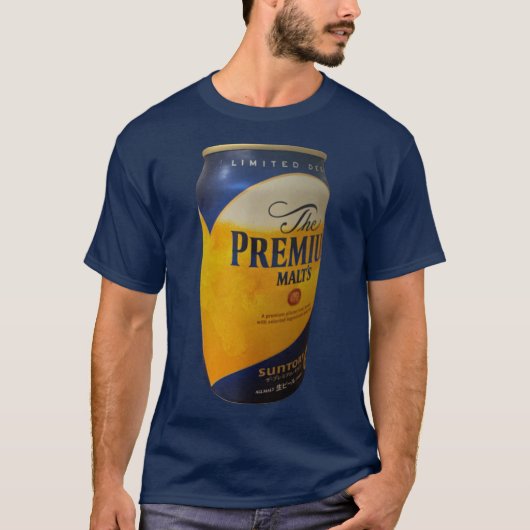 Suntory Premium Malts Japanesr Beer Tシャツ (正面)