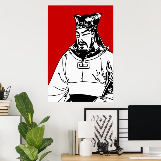 SunTzu ポスター (ホームオフィス)