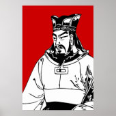 SunTzu ポスター (正面)