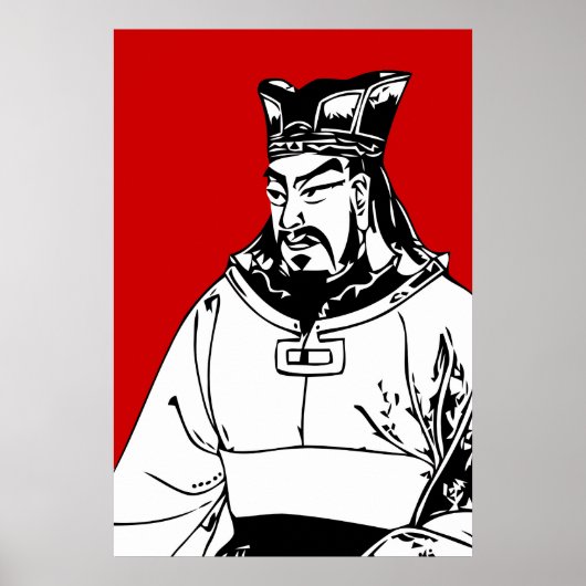 SunTzu ポスター (正面)
