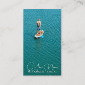 SUPボードパドルパドルレンタルショップ 名刺 (正面)