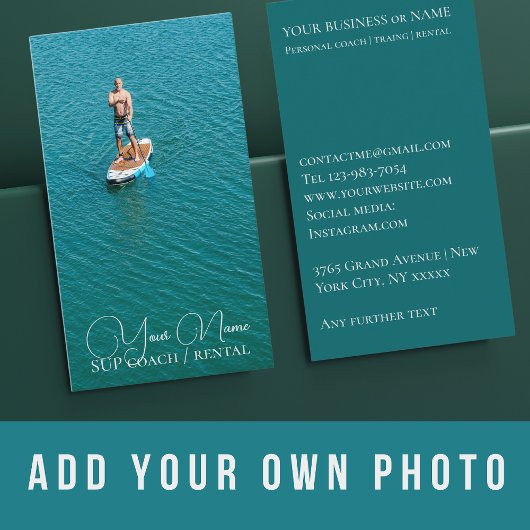 SUPボードパドルパドルレンタルショップ 名刺