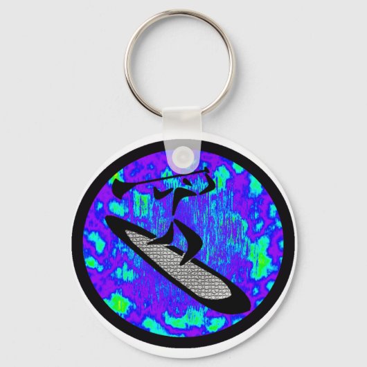 SUP次のボリューム キーホルダー (正面)