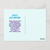 SUP 青少年女孩生日派对邀请函明信片 ポストカード (裏面)