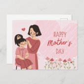 Sup-Herb Pun Herb母のデイカード ポストカード (正面/裏面)