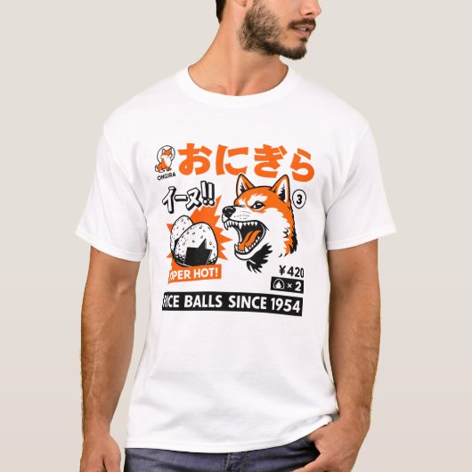 Super Hot Oni Rice Tシャツ (正面)