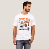 Super Hot Oni Rice Tシャツ (正面フル)