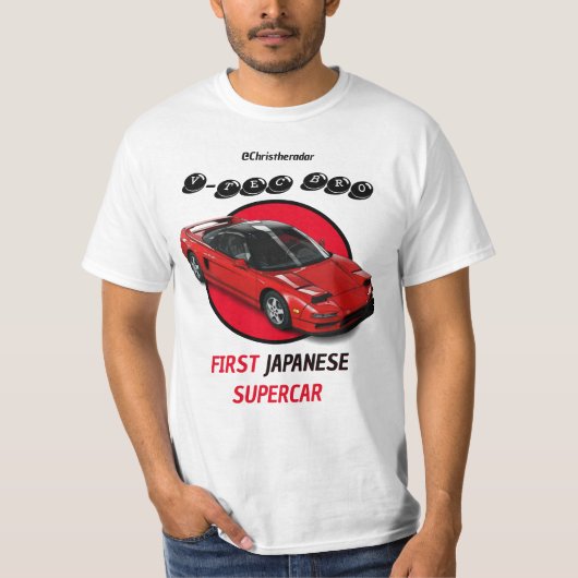 Supercar 日本の NSX Tシャツ (正面)