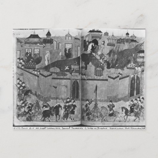 Suppl PersanMongols氏のリーダーシップ ポストカード (正面)