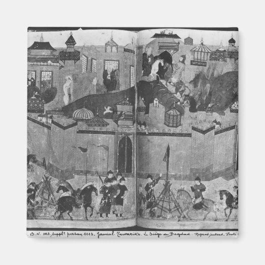 Suppl PersanMongols氏のリーダーシップ マグネット (正面)