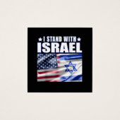 Support Israel I Stand with Israel (正面)