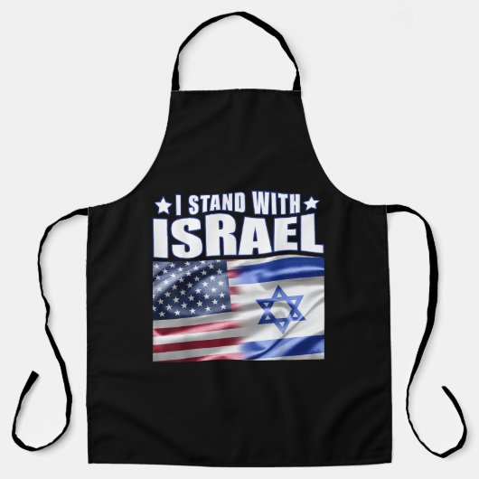 Support Israel I Stand with Israel  エプロン (正面)