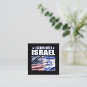 Support Israel I Stand with Israel  エンクロージャーカード (スタンド正面)