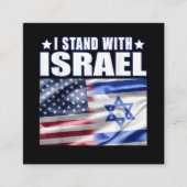 Support Israel I Stand with Israel  エンクロージャーカード (正面)