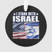 Support Israel I Stand with Israel  オーナメント (正面)