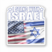 Support Israel I Stand with Israel  シール (正面)