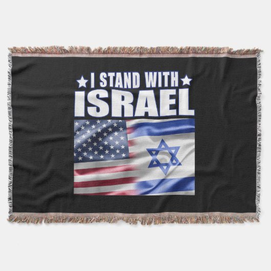 Support Israel I Stand with Israel  スローブランケット (正面)