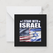 Support Israel I Stand with Israel  ノートカード (裏面)