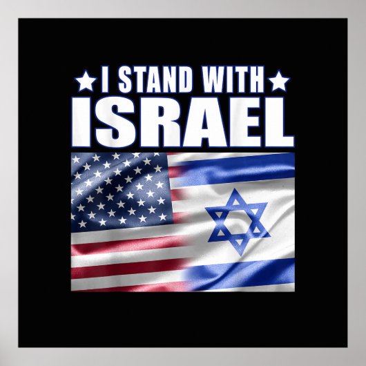 Support Israel I Stand with Israel  ポスター (正面)