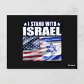 Support Israel I Stand with Israel  ポストカード (裏面)