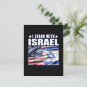 Support Israel I Stand with Israel  案内状 (スタンド正面)