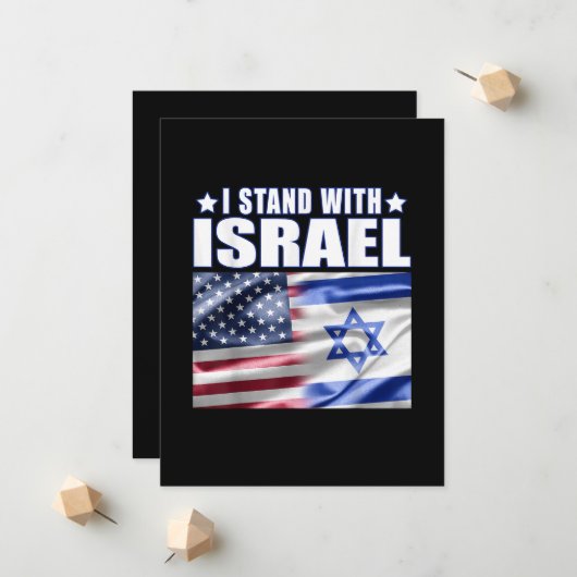 Support Israel I Stand with Israel  案内状 (正面/裏面インサイチュ)