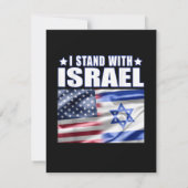 Support Israel I Stand with Israel  案内状 (裏面)