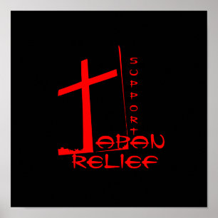 SUPPORT JAPAN RELIEF ポスター
