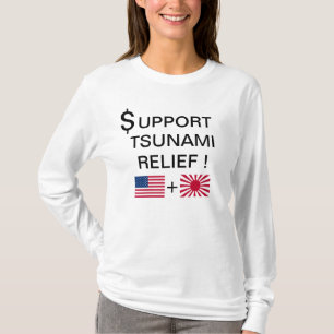 $SUPPORT TSUNAMIレリーフ、 浮き彫り! Tシャツ