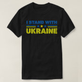 Support Ukraine I Stand with Support Ukraine  Tシャツ (デザイン正面)