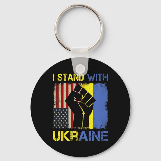 Support Ukraine I Stand With Ukraine Ukrainian Fla キーホルダー (正面)