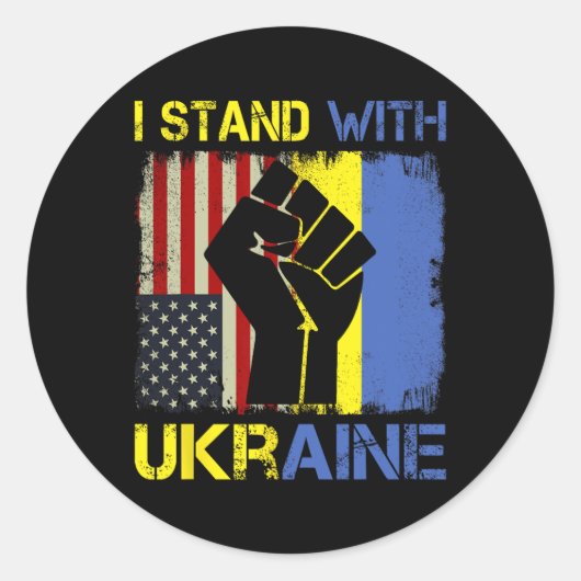 Support Ukraine I Stand With Ukraine Ukrainian Fla ラウンドシール (正面)