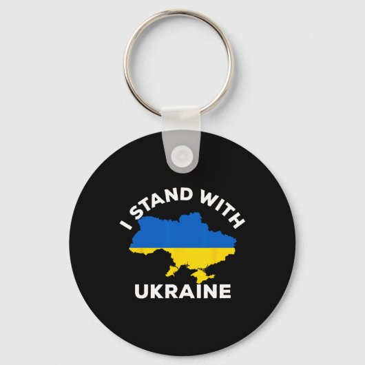 Support Ukraine I Stand With Ukraine Ukrainian Map キーホルダー (正面)