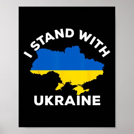 Support Ukraine I Stand With Ukraine Ukrainian Map ポスター (正面)