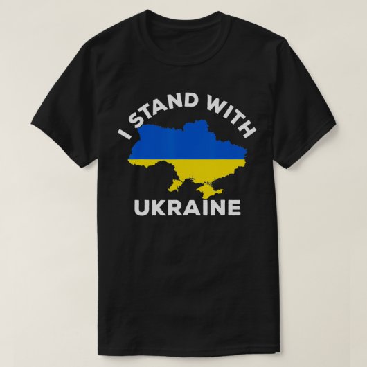 Support Ukraine I Stand With Ukraine Ukrainian Map Tシャツ (デザイン正面)