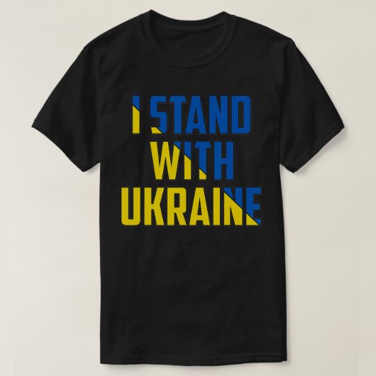 Support Ukraine I Stand With Ukraine UkrainianFlag Tシャツ (デザイン正面)