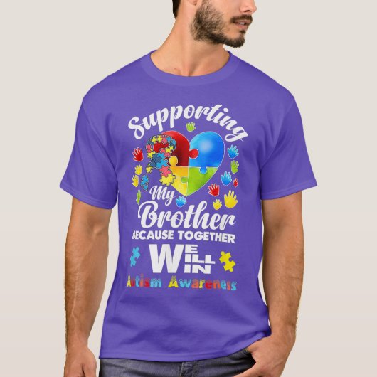 Supporting My Brother Puzzle Autism Awareness Tシャツ (正面)