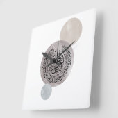 Surah An-Nas Islamic Arabic Calligraphy – Thuluth  スクエア壁時計 (傾斜)