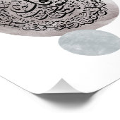 Surah An-Nas Islamic Arabic Calligraphy – Thuluth  フォトプリント (角)