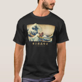 Surfing American Water Spaniel Kanagawa Wave Japan Tシャツ (正面)