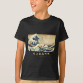 Surfing Samoyed Kanagawa Wave Japanese Dog Funny  Tシャツ (正面)